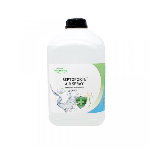 050600000006 SEPTOFORTE AIRSPRAY 5kg ΑΠΟΛΥΜΑΝΤΙΚΟ ΥΦΑΣΜΑΤΩΝ